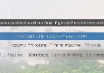 香港浸会大学录取线是多少？高考多少分能上香港浸会大学？