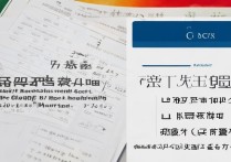 广州日报河北专科学校排名揭晓，苏州工艺美术职业学院排名如何？