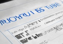 英语本科自学日语，如何高效提升语言能力？