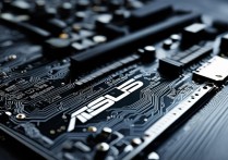 华硕主板 通过网络开机