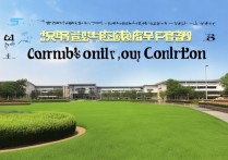 河北专科宿舍环境好的大学有哪些？河北专科学校宿舍条件排名