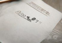 长沙航空大学录取分是多少？历年变化趋势如何？揭秘录取标准！