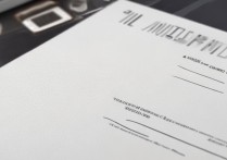 2018年甘肃大学录取分数线是多少？各专业录取线如何？