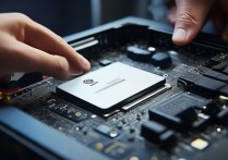 固态硬盘安装完成后