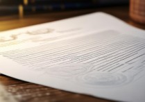 大学录取通知书什么时间下来