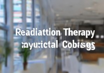 放射治疗学专科学校排名有哪些？江西医科大学排名怎么样？