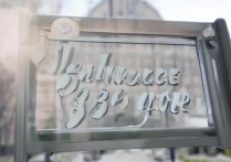 中央民族大学附属中学分数线为何年年攀升？背后的原因是什么？