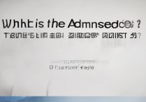 集美大学录取院校代码是多少？集美大学招生代码查询