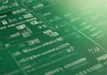 2017海南大学一本分数线是多少，海南大学录取分数线2017