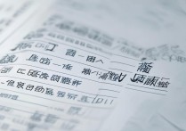北京录取艺术生大学有哪些？北京艺术生录取大学分数线是多少？