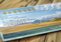 内蒙古高职单招什么时候开始？报名条件是什么？