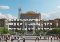 宁波大学各省录取分数线是多少？2023最新录取数据揭秘！