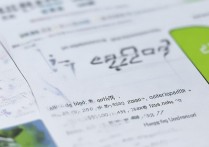 杭州大学多少分录取，2023年录取分数线是多少