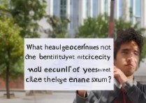 被录取大学不报到有什么后果？被录取大学不报到会影响明年高考吗