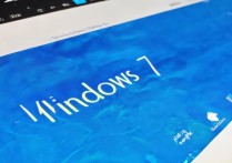 win7系统官网
