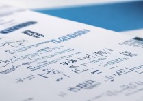 湖南省专科学校排名揭晓，这些院校为何位列前茅？湖南十大专科学校排名大揭秘！