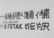 绵阳职业学院总分如何？与同类院校相比有何优势？