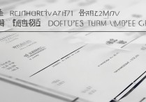 东华大学录取专业有哪些？东华大学专业录取分数线查询