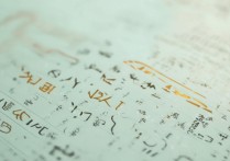 海南大学本一录取成绩，多少分能考上？