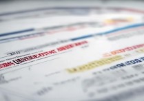 多少名能上鲁东大学？||鲁东大学录取名次详解及最低排位要求