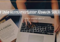 大学录取分是什么意思？大学录取分数线怎么看