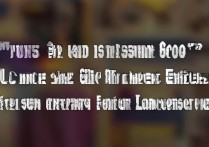 龙口大学录取分数线是多少？龙口大学录取查询入口