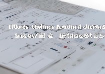 中北大学录取查询入口在哪里？2026录取通知书怎么查