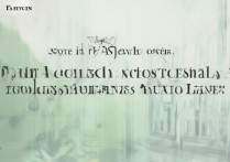 开封大学艺术录取分数是多少，开封大学艺术类专业录取分数线