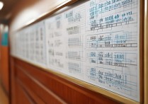 2017年南充职业技术学院录取分数线是多少？有哪些专业录取线？