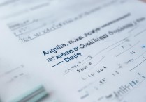 海事大学新疆录取分数线是多少？多少分能考上？