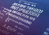 动画设计专业专科排名揭晓，哪些学校脱颖而出？大学排名又如何？