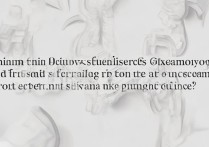 山西艺术类二本C录取线多少分？2016艺术类录取线查询