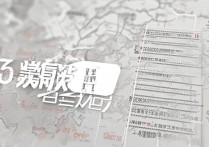 985最低多少分能上？ | 985大学录取分数线及各省排名