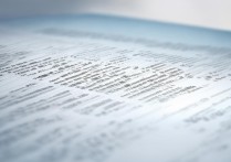 广东专科学校排名前几有哪些？广东最好的专科学校怎么选？