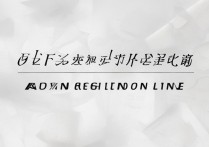 集美大学福建录取线