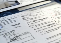 吉首大学录取规则有哪些？2026吉首大学录取规则详解