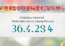 南华大学在浙江录取排名是多少，多少分能上？