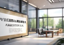 浙江工商大学录取分数线