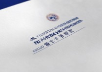 楚雄东兴中学2017录取分数线