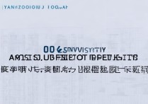 扬州大学在河北录取分数线是多少？2026招生计划及位次排名