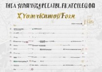 2026年福建厦门排名靠前的民办高职院校有哪些？厦门民办职校排名榜单