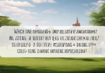 大学录取看哪个线？高考志愿填报时参考一本线还是二本线更准确？