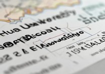 西华大学在陕西录取分数线是多少，多少分能考上？