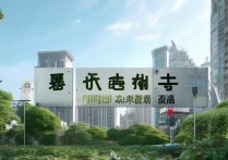 深圳免费职业学院有哪些，深圳免学费学校招生条件？