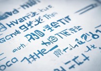 广东高考仅200分，能就读哪些大学？揭秘低分录取的院校选择