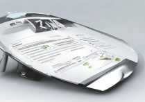 东华大学录取情况怎么查？录取结果在哪里看？