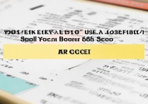 三明学院2017分数线是多少？三明学院2017录取分数线查询