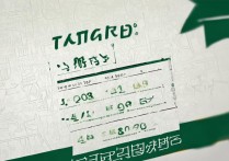 河南大学高中录取分是多少？河南大学附属高中历年录取分数线查询