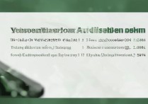 西华大学征集志愿录取分数是多少，西华大学征集志愿录取规则