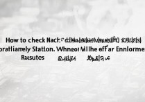 南昌大学志愿录取怎么查，录取结果什么时候出来